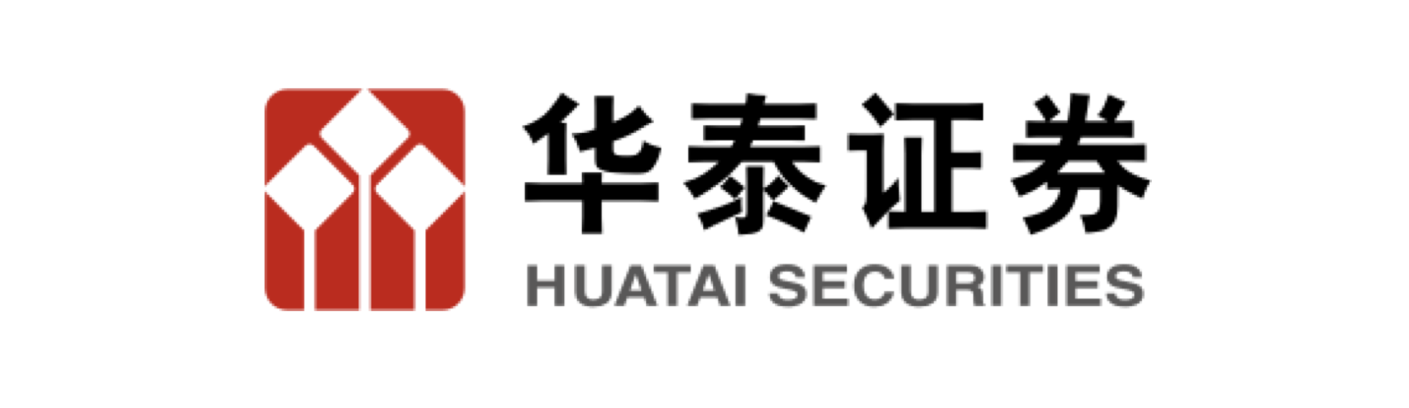 华泰证券