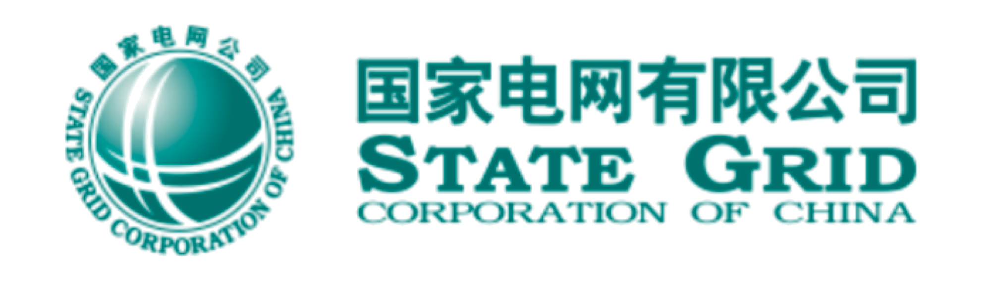 国家电网