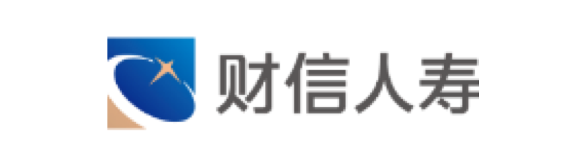 财信人寿