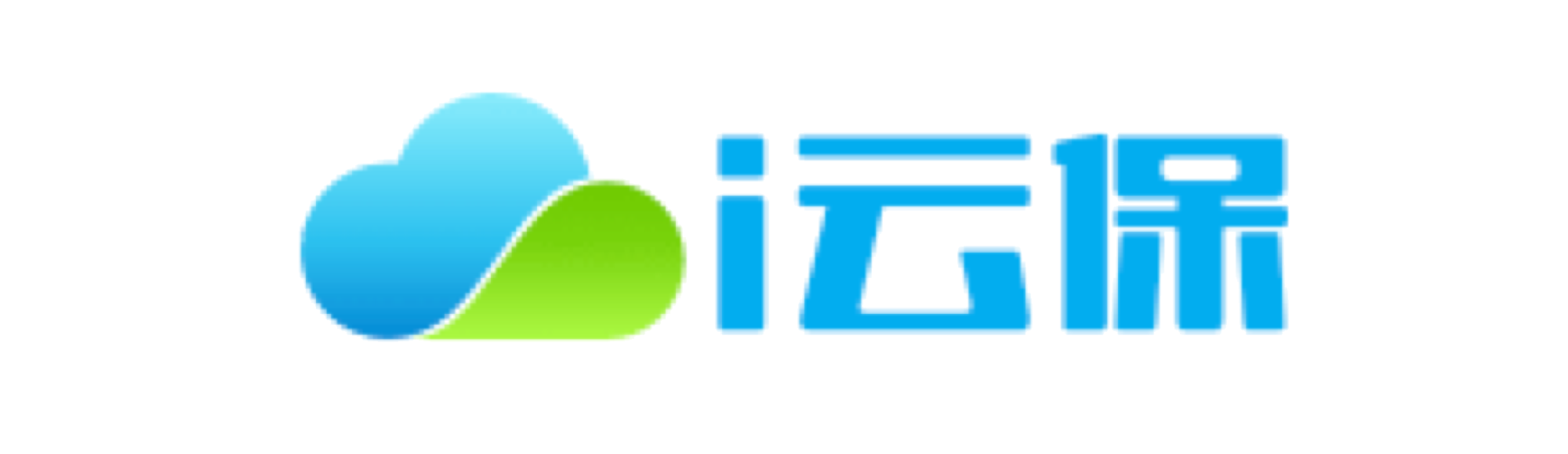 i云保